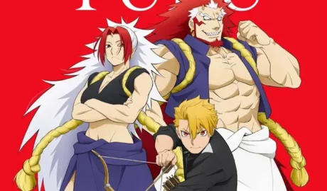 Imagem ©Hiromu Arakawa/SQUARE ENIX, Project TSUGAI