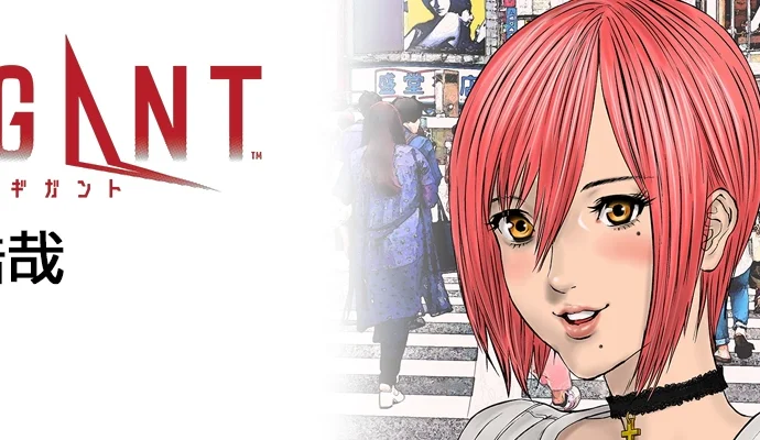 Imagem - Crunchyroll Divulgação