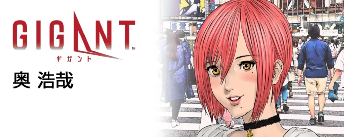 Imagem - Crunchyroll Divulgação