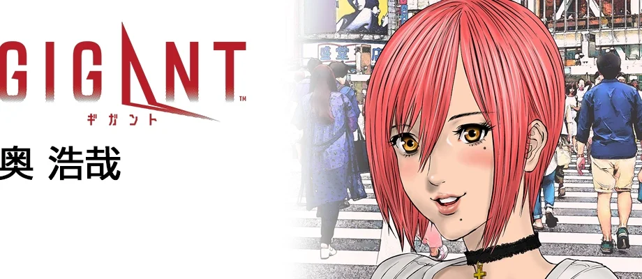 Imagem - Crunchyroll Divulgação